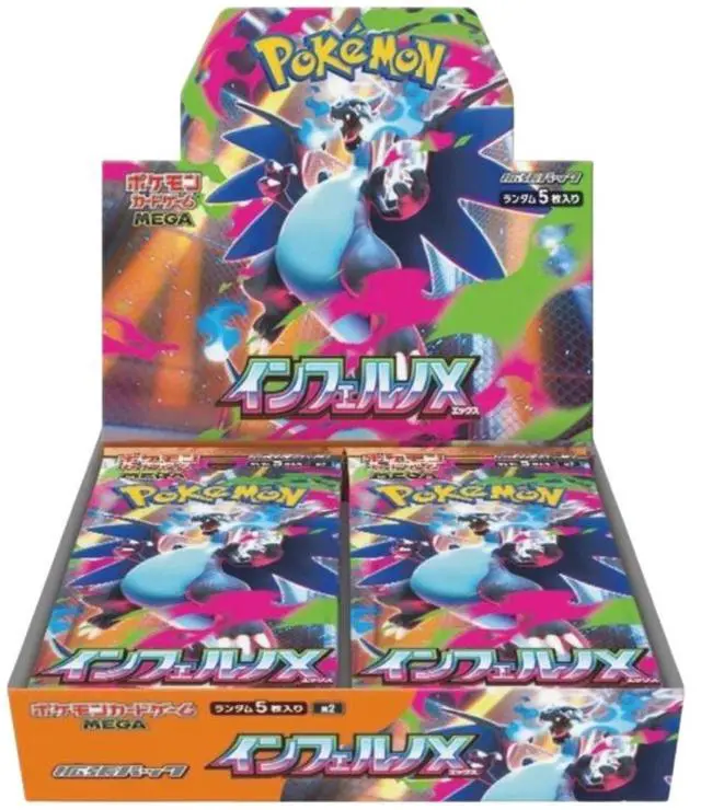 Main image of Pokemon TCG: Mega Evolution - Inferno X Booster Box (Japanese)
