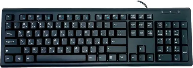 Main image of Bilingual Farsi English Black USB Wired Computer Keyboard