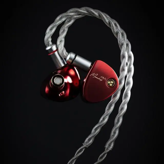 Alt view image 2 of 6 - Moondrop ARIA 2 RED in-Ear Headphone with 0.78 2 Pin Cable Replaceable Plugs 3.5/4.4mm Earphone