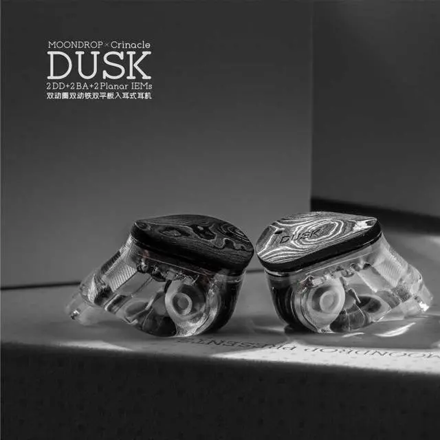 Alt view image 2 of 7 - Moondrop x Crinacle Dusk IEMs 2DD+2BA+2Planar Earphones with 0.78 2 Pin 3.5mm/USB-C Plug