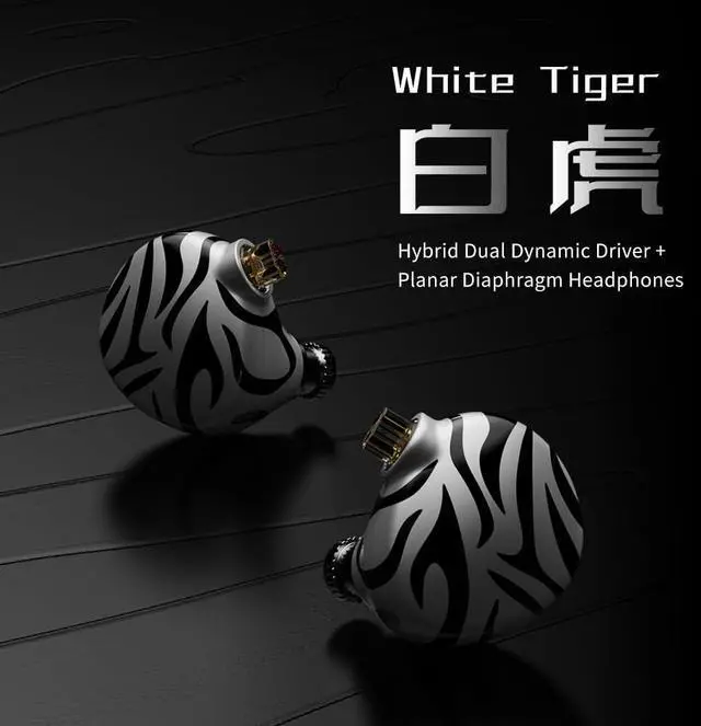 Alt view image 2 of 7 - Fanmusic TRN White Tiger Hybrid Dual Dynamic Driver+Planar Diaphragm 0.78 2Pin Headphones (no mic)