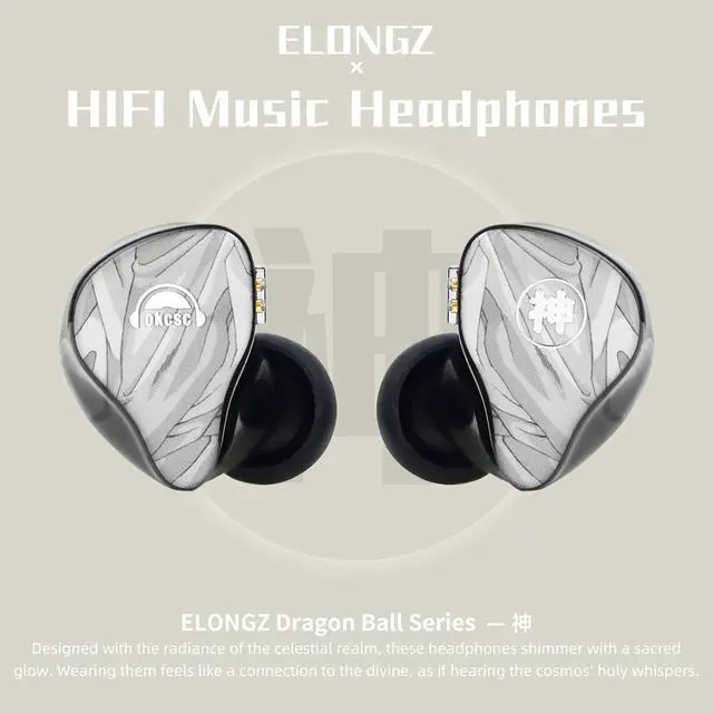 Alt view image 2 of 7 - OKCSC Studio Earbuds,HIFI In-Ear Headphone,Gray-White Cosmic Design,10mm PET Titanium Diaphragm,Tesla Technology/Balanced Ambience/Wide 10-28KHz Frequency,Noise-Isolating for Music/Movies Silver-White
