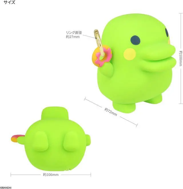 Alt view image 3 of 7 - Gourmandies BTC-05A Tamagotchi Silicone Portable Pouch Kuchi
