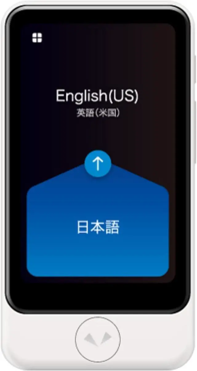 Main image of POCKETALK S2 Plus Business eSIM 5 Year White - Voice & Camera Real-Time Translator - 92+ Languages, Extra Large Screen and Battery Life
