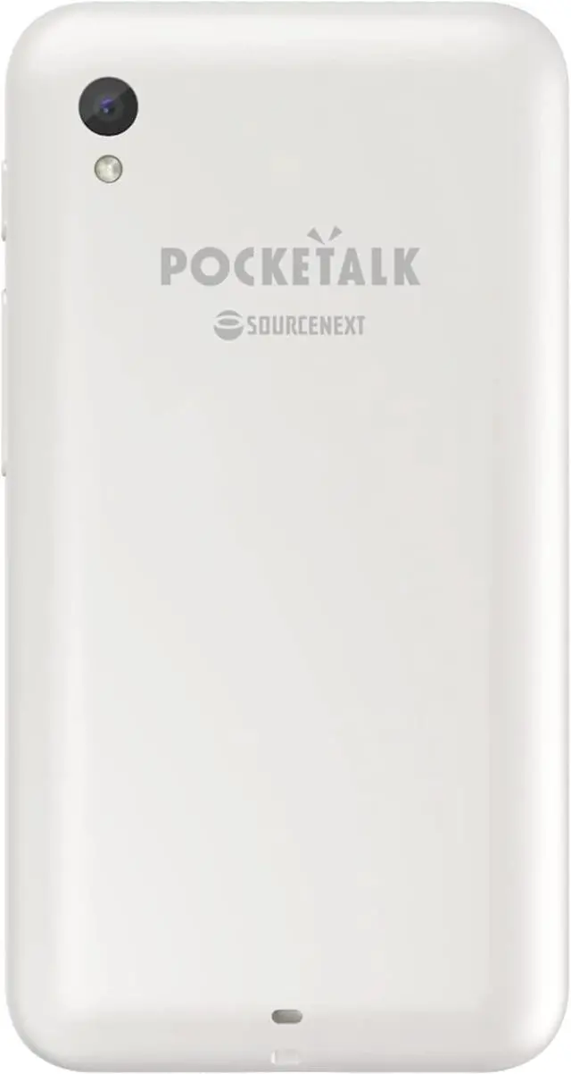 Alt view image 2 of 5 - POCKETALK S2 Plus Business eSIM 5 Year White - Voice & Camera Real-Time Translator - 92+ Languages, Extra Large Screen and Battery Life