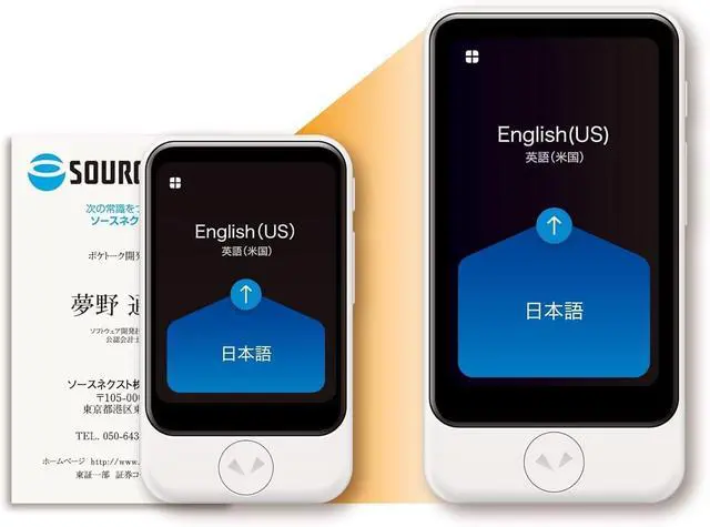 Alt view image 3 of 4 - Pocketalk Plus -Real Time, Two-Way Voice & Camera 84+ Language Translator - Extra Large Screen, Longer Battery Life, HIPAA Compliant - Perfect for Travel, Business, Doctors, Nurses, Teachers, Students