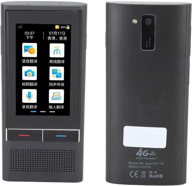 Main image of Language Translator Device, Support WI Hotspot SIM Card 4G Smart Offline Portable Instant Translator, 138 Online Languages 19 Offline Translation Photo Translation
