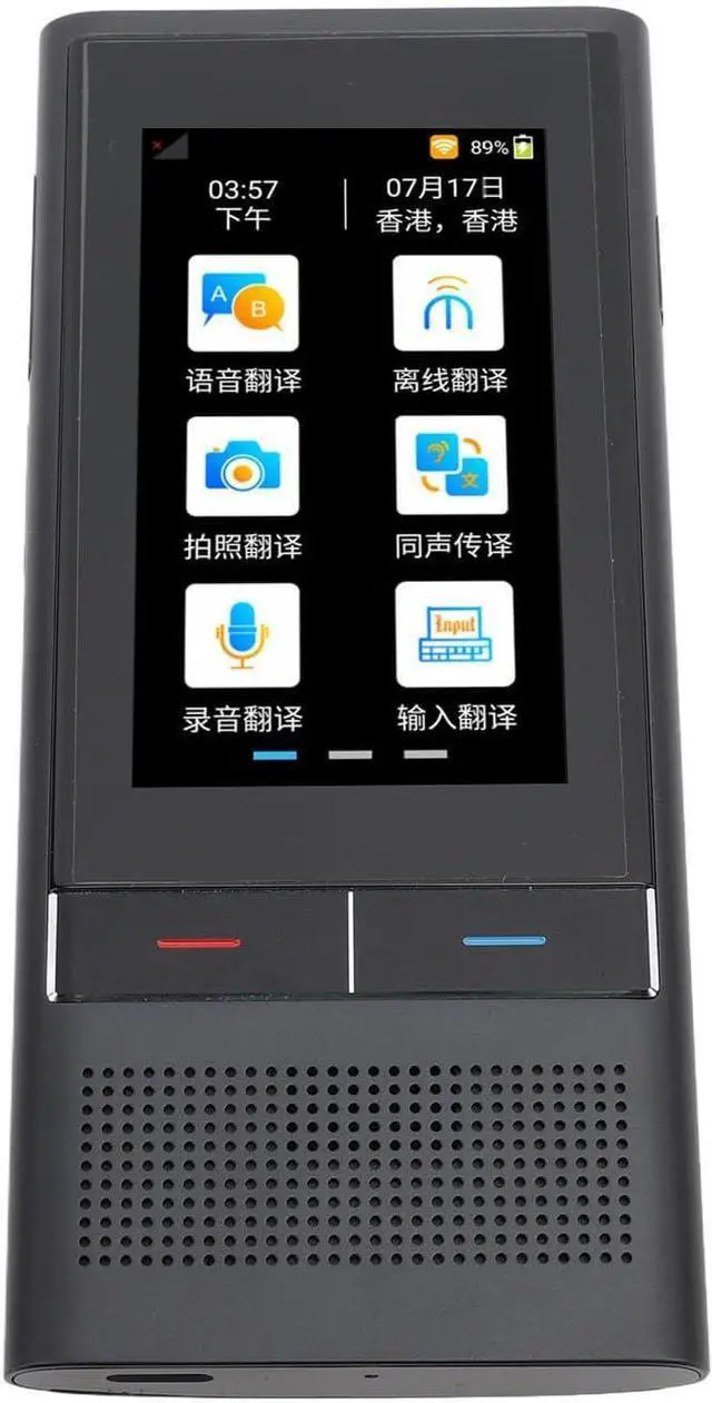 Alt view image 4 of 7 - 138 Languages 4G Smart Offline Language Translator Device Portable Translation Support Hotspot SIM Card Dark Grey for Global Travel Business Meetings