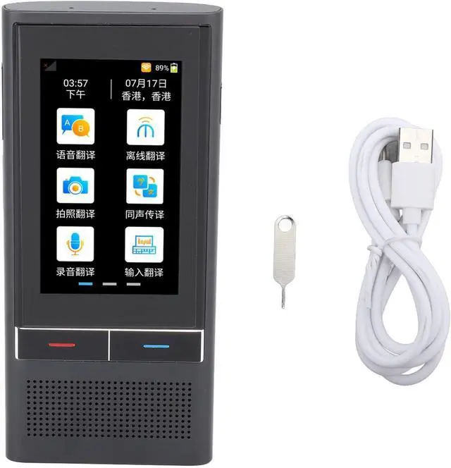 Alt view image 7 of 7 - Language Translator Device, Support WI Hotspot SIM Card 4G Smart Offline Portable Instant Translator, 138 Online Languages 19 Offline Translation Photo Translation