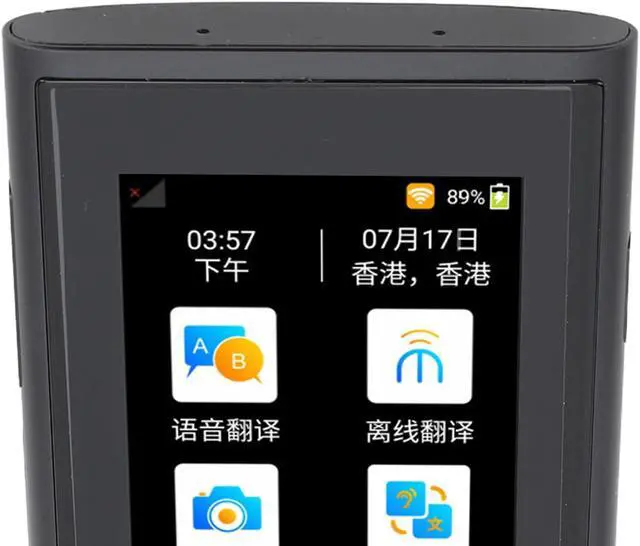 Alt view image 7 of 7 - 138 Languages 4G Smart Offline Language Translator Device Portable Translation Support Hotspot SIM Card Dark Grey for Global Travel Business Meetings
