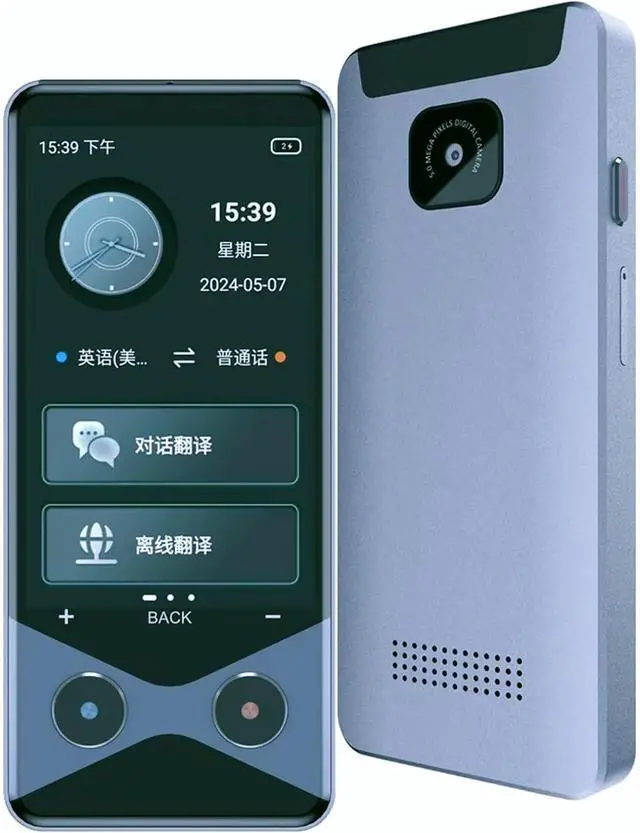 Main image of Language Translator Device No WiFi Needed, 2025 Upgraded Voice Translator Support 4G SIM/AI ChatGPT Two Way Real Time Instant Two-Way 137 Language Translator, Offline/Photo Translation