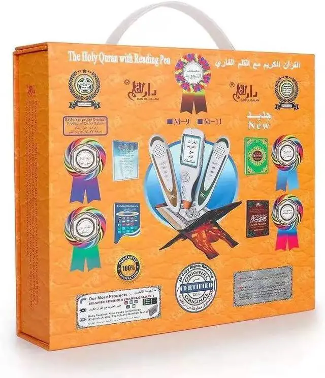 Alt view image 5 of 5 - Quran Reading Pen Ramadan Digital 16GB Memory Downloading Reciters and Languages English Arabic Urdu French Spanish German etc,with 6 Holy Quran Books for Kid and Arabic