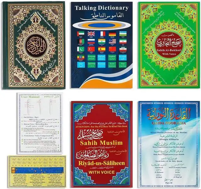 Alt view image 6 of 6 - Electronic Foreign Language Translators - Quran Pen Reader, Reading Pen for Kids, Arabic Books for Kids - Quran Recitation, Language Translator Pen - Small Quran Player with Arabic and English