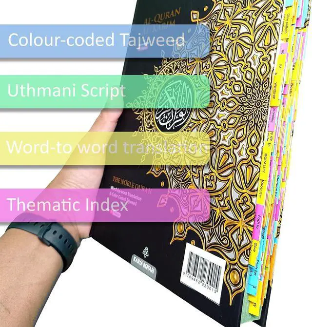 Alt view image 2 of 7 - Maqdis Noble A4 Black Tagged TAG Quran Koran Book Colour Holy English Arabic Word by Word Translation Meaning FBA