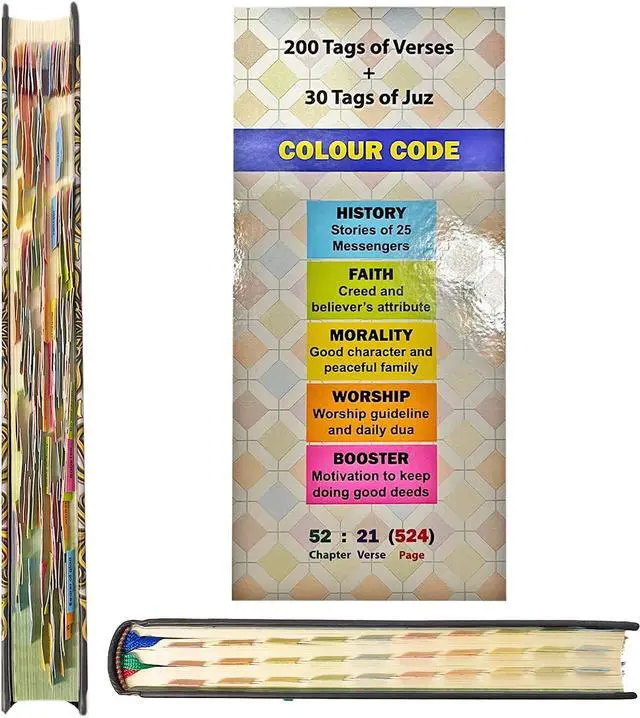 Alt view image 4 of 7 - Maqdis Noble A4 Black Tagged TAG Quran Koran Book Colour Holy English Arabic Word by Word Translation Meaning FBA