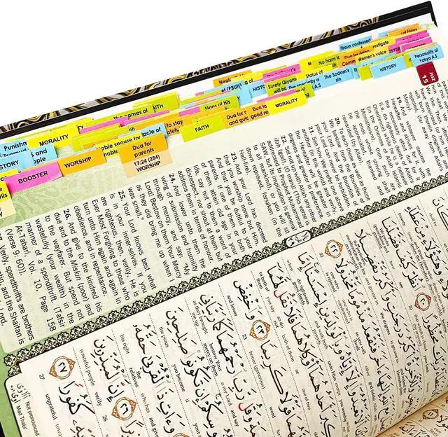 Alt view image 6 of 7 - Maqdis Noble A4 Black Tagged TAG Quran Koran Book Colour Holy English Arabic Word by Word Translation Meaning FBA