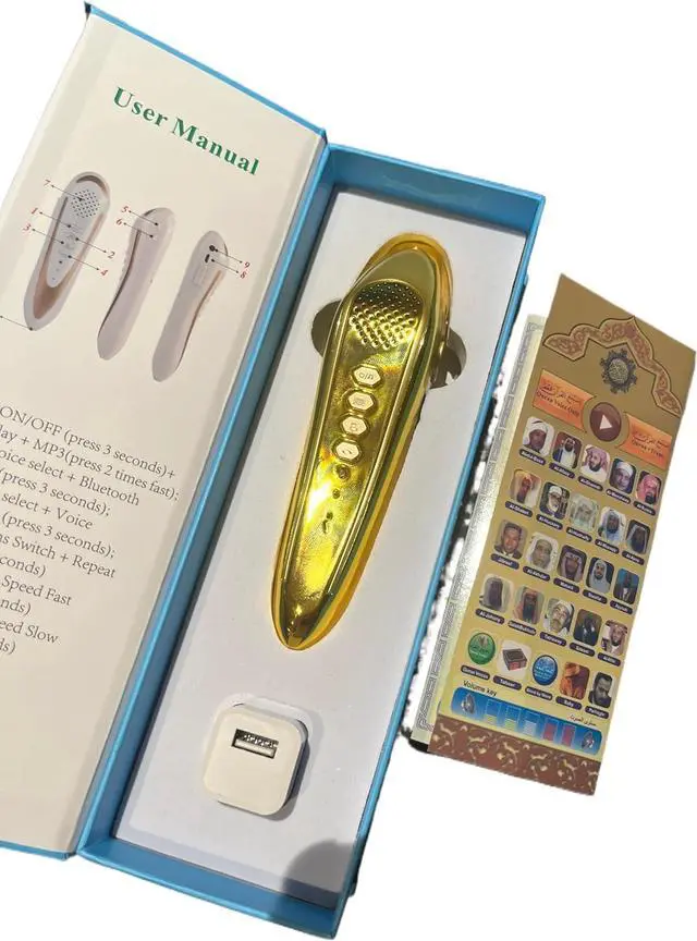Alt view image 3 of 6 - Quran Reading Pen 32GB Didital Quran Reader Translator with Multilingual 25 Reciters, Rechargeable Talking Reader for Quran Muslims Gift Ramadan Islamic Gift (Without Book) (Gold)