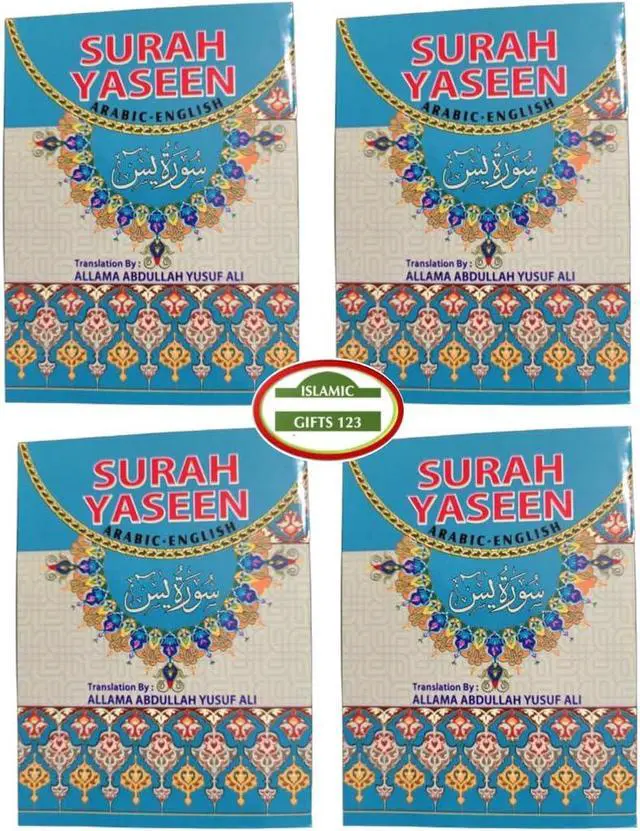 Alt view image 2 of 7 - Ayatul Kursi Surah Yaseen[48 Packs] Yasin Pocket Size Books Holy Quran Arabic+English Translations Islamic Books Islamic Wedding Favors Ramadan Decor Eid Favors Eid Gifts Islamic Gifts 123 (48)