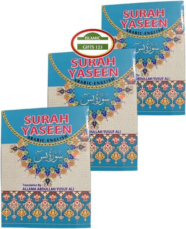 Alt view image 7 of 7 - Ayatul Kursi Surah Yaseen[48 Packs] Yasin Pocket Size Books Holy Quran Arabic+English Translations Islamic Books Islamic Wedding Favors Ramadan Decor Eid Favors Eid Gifts Islamic Gifts 123 (48)