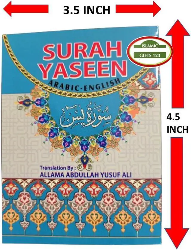 Alt view image 4 of 7 - Ayatul Kursi Surah Yaseen[48 Packs] Yasin Pocket Size Books Holy Quran Arabic+English Translations Islamic Books Islamic Wedding Favors Ramadan Decor Eid Favors Eid Gifts Islamic Gifts 123 (48)