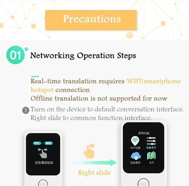 Alt view image 2 of 6 - 39 Language Voice Translator with 1.54 Inch Touch Sn, 51 Aents, Instant Two-Way Translation via WiFi, Recording, Transfer, and Offline Translation Capabilities, Black Independence (Black)