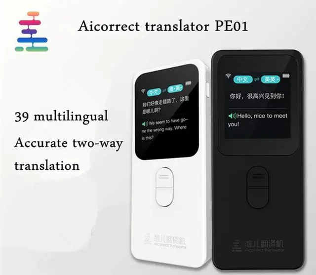 Alt view image 4 of 6 - 39 Language Voice Translator with 1.54 Inch Touch Sn, 51 Aents, Instant Two-Way Translation via WiFi, Recording, Transfer, and Offline Translation Capabilities, Black Independence (Black)