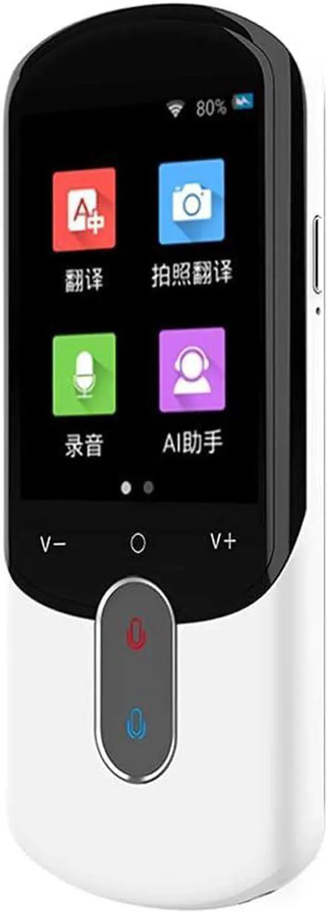 Main image of 85 Language Instant Two-Way Portable Translator with Camera and 15 Days Standby