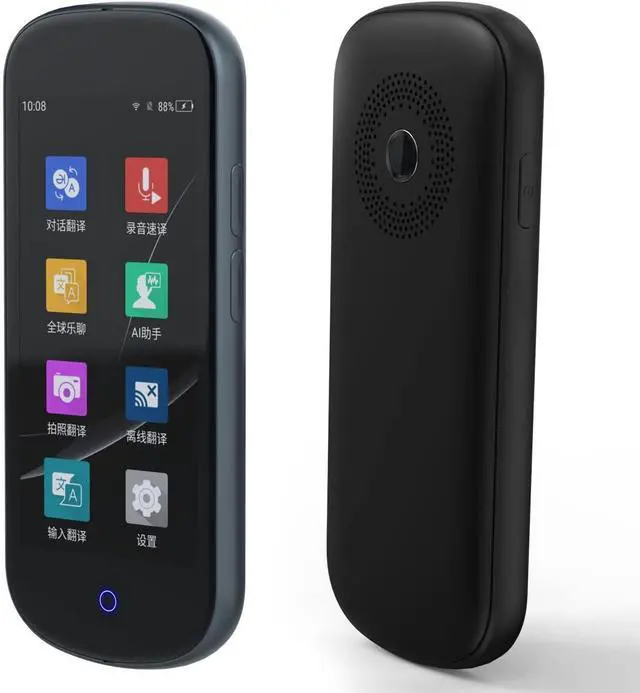 Main image of Portable Photo Scanning Translator, Instant Language Translation, 4-inch Touchsn, 4G WiFi/Offline Bilingual Voice Translation Device, Recording Translation Function (Grade A)