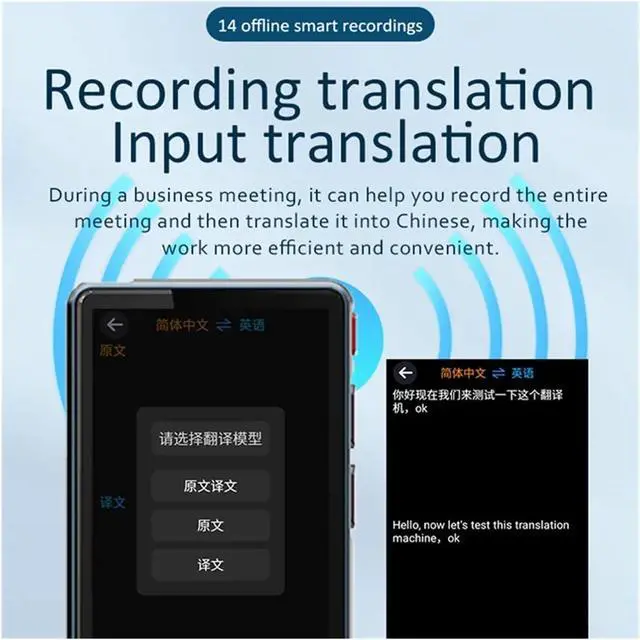 Alt view image 4 of 6 - Language Translator Device, Portable Smart Voice Translator, Real-Time Languages, Offline Translation, Multi-Language Support, Business Travel