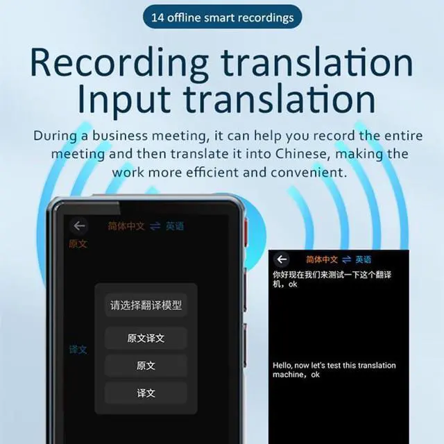 Alt view image 4 of 6 - Language Translator Device, 1 PCS Smart Translator, Online Voice Translation Machine in 135 Global Languages, Offline, Multi-Language for Business Learning Travel