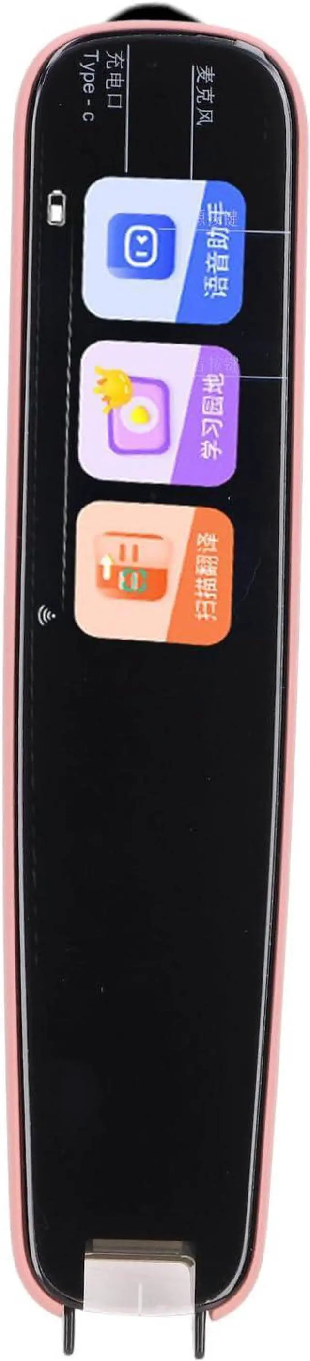 Main image of WiFi Scanning Pen, ligent Reader Electronic Dictionary Language Translator, Portable Learning Device, Built in Battery for Students English Learning