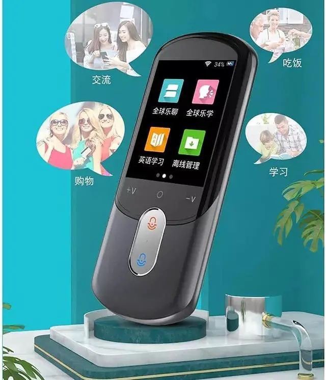 Alt view image 4 of 7 - New Smart Instant Voice Photo Scanning Translator 2.8 Inch Touch Sn WiFi rt Offline Portable Multi-Language Translation