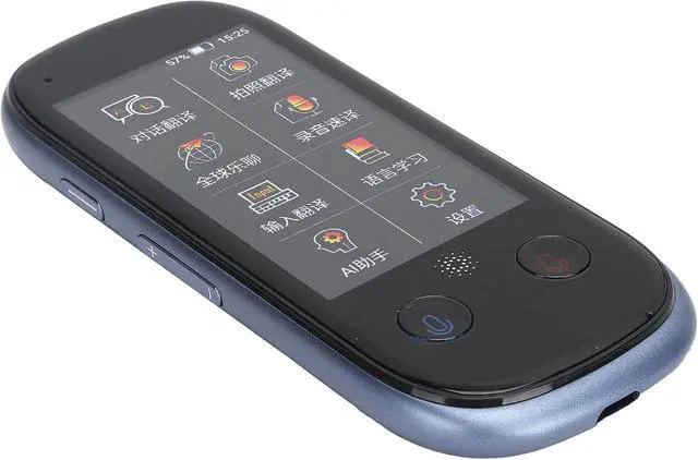 Main image of Smart Voice Translator, 4G/WiFi Support 75 Language Artificial Intelligence Translator with 3.0 Inch Touch Screen, Two Way Translation for Travelling Learning Business (Blue) Vision (Blue)