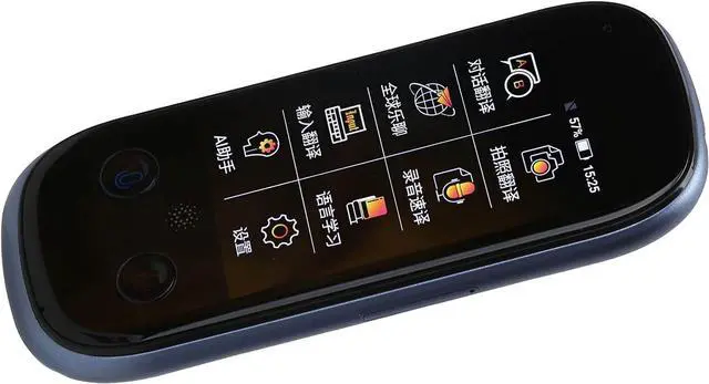 Alt view image 2 of 7 - Smart Voice Translator, 4G/WiFi Support 75 Language Artificial Intelligence Translator with 3.0 Inch Touch Screen, Two Way Translation for Travelling Learning Business (Blue) Vision (Blue)