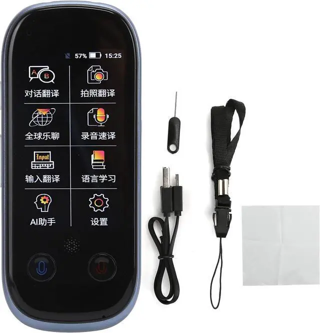 Alt view image 5 of 7 - Smart Voice Translator, 4G/WiFi Support 75 Language Artificial Intelligence Translator with 3.0 Inch Touch Screen, Two Way Translation for Travelling Learning Business (Blue) Vision (Blue)