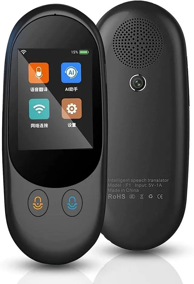 Main image of Smart Voice & Camera Translator Device - 2.4 Inch Touch Sn, 102 Language rt with WiFi/Hotspot/Offline Real Time