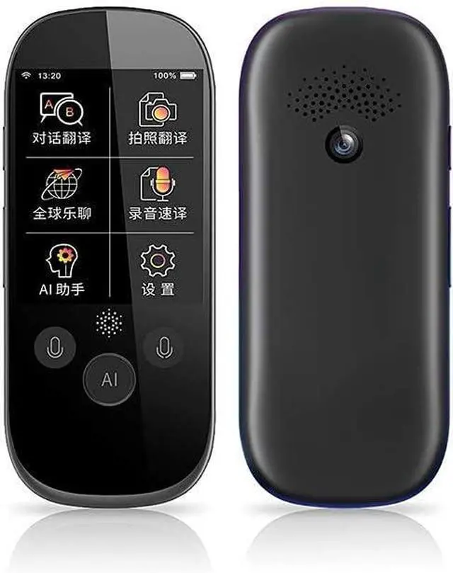 Main image of Language Translator Device,Photo Translation in 43 Countries, Offline Translation in 5 Countries,Portable Two-Way Voice Interpreter - 77Language Smart Translations in Real Time (Blue)