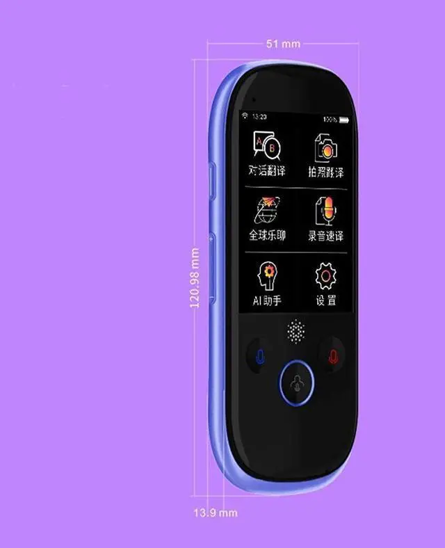 Alt view image 2 of 7 - Language Translator Device,Photo Translation in 43 Countries, Offline Translation in 5 Countries,Portable Two-Way Voice Interpreter - 77Language Smart Translations in Real Time (Blue)