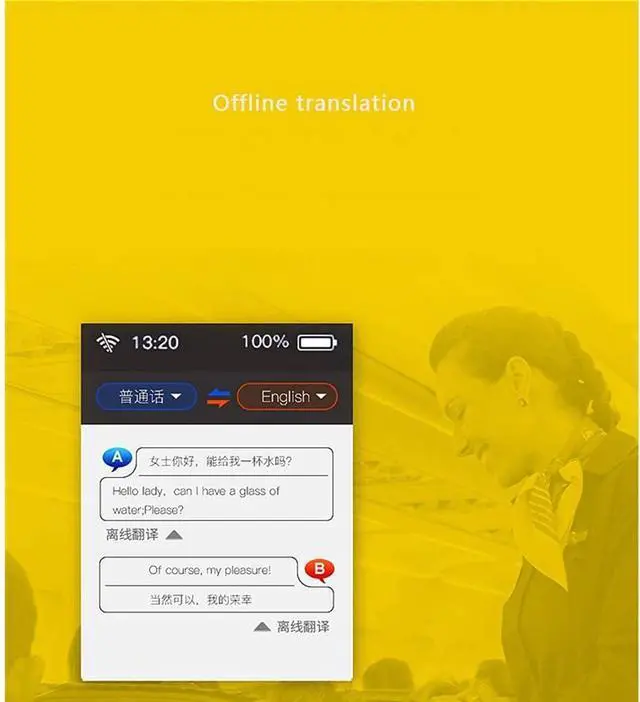 Alt view image 3 of 7 - Language Translator Device,Photo Translation in 43 Countries, Offline Translation in 5 Countries,Portable Two-Way Voice Interpreter - 77Language Smart Translations in Real Time (Blue)