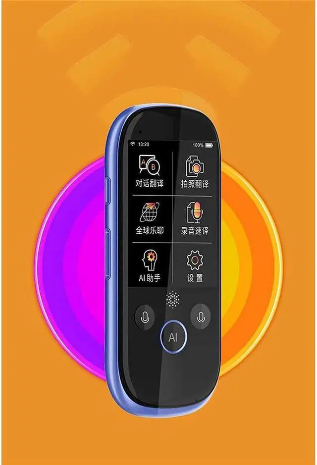 Alt view image 6 of 7 - Language Translator Device,Photo Translation in 43 Countries, Offline Translation in 5 Countries,Portable Two-Way Voice Interpreter - 77Language Smart Translations in Real Time (Blue)