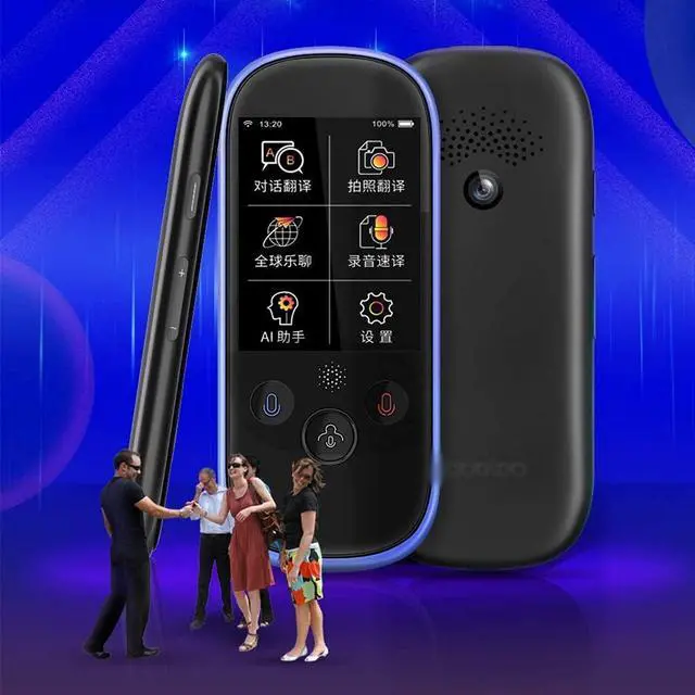 Alt view image 4 of 7 - Language Translator Device,Photo Translation in 43 Countries, Offline Translation in 5 Countries,Portable Two-Way Voice Interpreter - 77Language Smart Translations in Real Time (Blue)