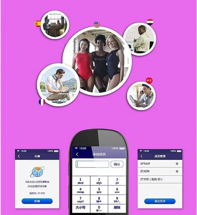 Alt view image 5 of 7 - Language Translator Device,Photo Translation in 43 Countries, Offline Translation in 5 Countries,Portable Two-Way Voice Interpreter - 77Language Smart Translations in Real Time (Blue)