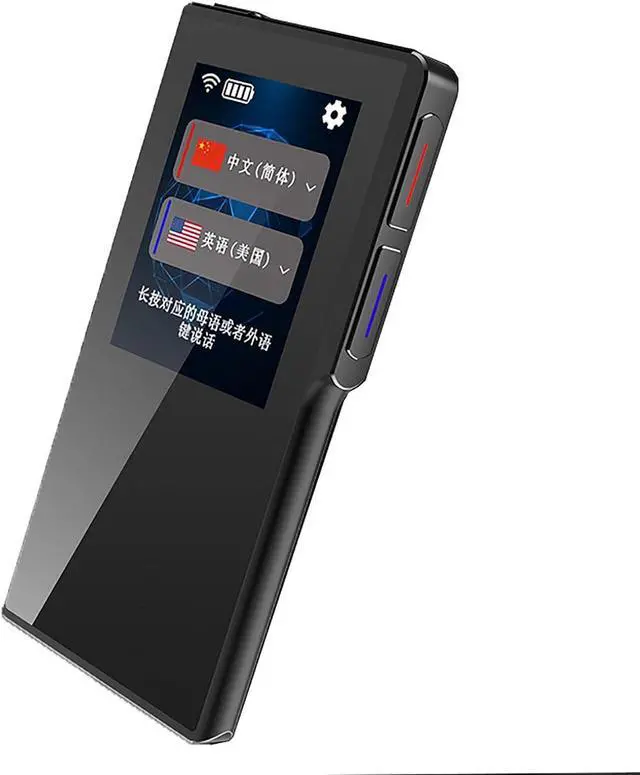 Main image of Language Translator Portable Instant Translator Device - Portable Languages Two Way Instant Voice Translator, Portable Foreign Language Translators Device, Portable Two Way Voice Interpreter Effi