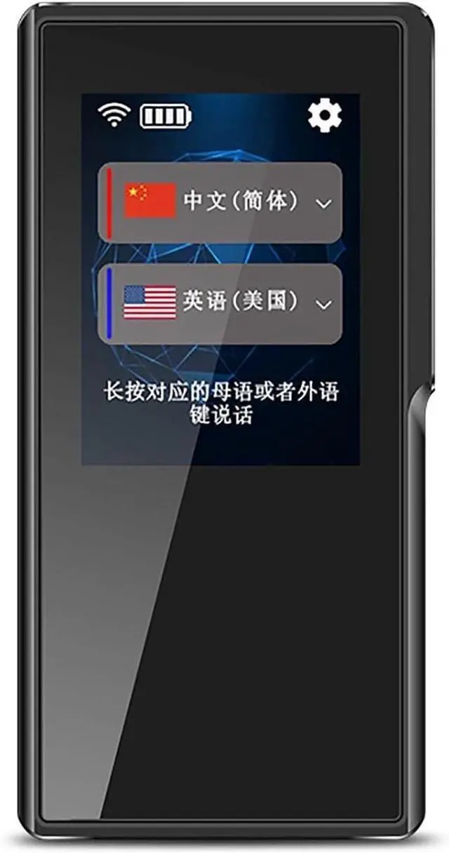 Main image of Electronic Language Translator Device,Smart Instant Language Translator Device,Instant Language Voice Translator Device, Classic Language Translator Device