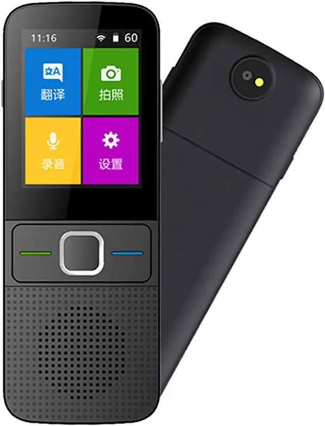 Main image of Translator Device Smart Voice Translator Use Alone Offline/Hotspot/WiFi Support 138 Languages High Intelligence Speed and Accuracy with 2.4 Inch Touch Screen,