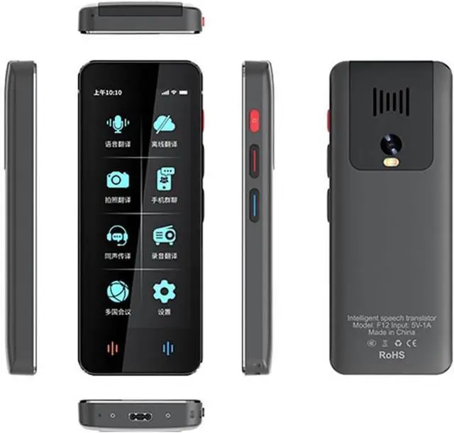 Alt view image 4 of 7 - F12 Translator, 139 Languages Real Time Online, 18 Languages Offline, Accurate Translation, 4 Inches, Instant Voice, Photo, Black