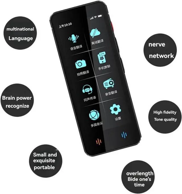 Alt view image 7 of 7 - F12 Translator, 139 Languages Real Time Online, 18 Languages Offline, Accurate Translation, 4 Inches, Instant Voice, Photo, Black