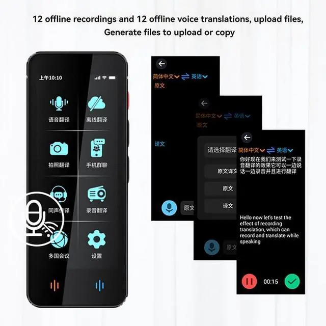 Alt view image 3 of 7 - F12 Translator, 139 Languages Real Time Online, 18 Languages Offline, Accurate Translation, 4 Inches, Instant Voice, Photo, Black