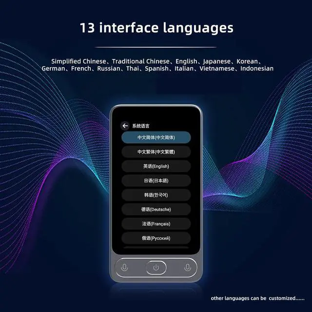 Alt view image 5 of 7 - Language Translator Device:142 Languages Portable Voice Translator with Offline Text Photo Translation and Recording