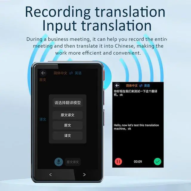 Alt view image 5 of 7 - Language Translator Device Portable Instant Translator Multifunctional Translation for Travel Business Study Metal ABS Black 288g